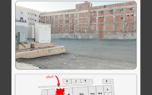 أرض للبيع في المدينة المنورة