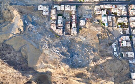 أرض خام للبيع في مكة المكرمة